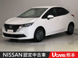 当店の在庫車をご覧いただきまして誠にありがとうございます。この他にも多数の画像がございますので、是非ご覧ください。お車の事などお気軽にお問い合わせ下さい。TEL096-355-2377