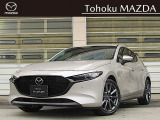 Thank you for your interest.The vehicle shown is a Mazda3 Fastback 15C, a corporate-spec FF model that was used as a company car.