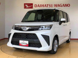 県下12拠点!お探しの車がありましたらお気軽にお問い合わせくださいませ。