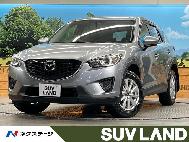 CX-5 2.0 20S 