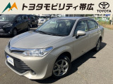 当店のクルマを閲覧いただき誠にありがとうございます!トヨタモビリティ帯広中古車センターTWINGです。当店は安心のトヨタディーラーの中古車販売店です。
