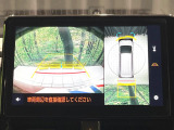 【パノラミックビューモニター】専用のカメラにより、上から見下ろしたような視点で360度クルマの周囲を確認することができます☆死角部分も確認しやすく、狭い場所での切り返しや駐車もスムーズに行えます。