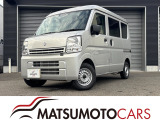 【マツモトカーズでは】国産・輸入車全メーカーの新車はもちろん、全国のオークション会場よりお客様の「これがほしい!」を全力でサポートさせていただきます!♪お気軽にご相談ください♪♪