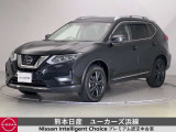 この度は当社の在庫車をご覧いただき、誠にありがとうございます。写真などでご不明な点がございましたら是非当店までお問い合わせください!