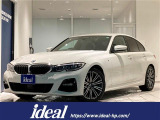 BMW 3シリーズ 320d xDrive Mスポーツ 入荷いたしました。