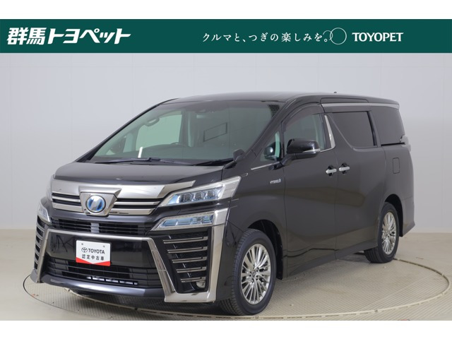 ヴェルファイア ハイブリッド 2.5 ZR E-Four 4WD 