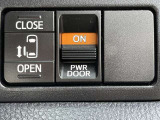 片側電動スライドドアのスイッチ付です。車内からもスイッチひとつで楽にドアの開閉が可能です。電動なので開閉時に力を使う必要がなく、半ドアになることもありません!