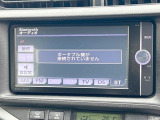 【純正ナビ】人気の純正ナビを装備。オーディオ機能も充実しており、Bluetooth接続すればお持ちのスマホやMP3プレイヤーの音楽を再生可能!毎日の運転がさらに楽しくなります!!