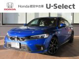 ☆ホンダカーズ札幌中央南インター店は、<Honda認定中古車ディーラー>です。お客様のカーライフに「安心・信頼・満足」のサービスをお届けします。