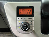 一目で設定温度などが確認し易い、液晶ディスプレイ付きプッシュ式AUTOエアコンは、室内の温度を設定するとセンサーが室温を感知して、温度、風量を自動的にコントロ-ルして快適な空間を作ってくれます!