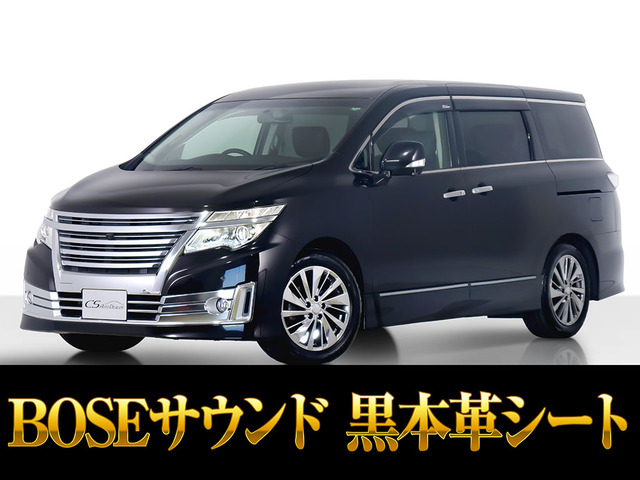エルグランド 3.5 ライダー 黒本革シート パワーシート BOSE