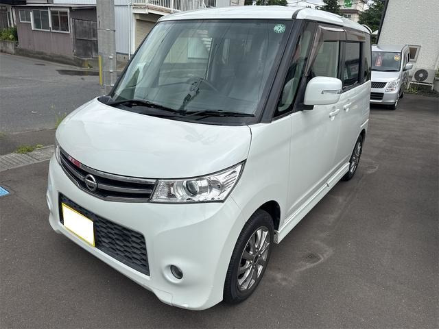 ルークス ハイウェイスター リミテッド 