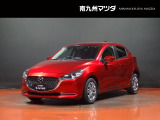 中古車専門再生工場にて熟練専任スタッフが丁寧に清掃、仕上げを実施しております。また、お客様に安心してご検討いただける様、公取協が定める基準に基づき車両検査を実施し、車両状態評価証を発行しております。