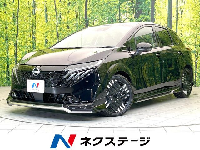 ノートオーラ 1.2 G レザーエディション 