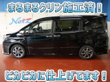 安心のトヨタ認定中古車♪車両検査証明書・ロングラン保証・まるまるクリン施工済でワンランク違う中古車です♪♪