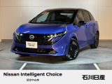 ノート オーラ G FOUR レザーエディション 4WD 入庫しました♪ ボディ色はスミレPM/スーパーブラック2トーンです☆