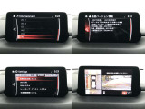 【マツダコネクト】ラジオ・テレビ/Bluetoothオーディオ、その他アプリケーションなどの機能で楽しむことができます。