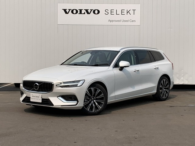 V60 ウルトラ B4 