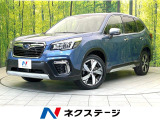 アイサイト サンルーフ レーダークルーズ フロント・バックモニター