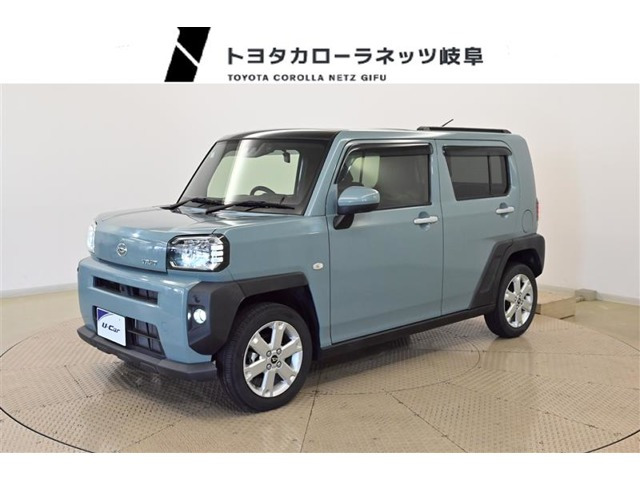タフト G 