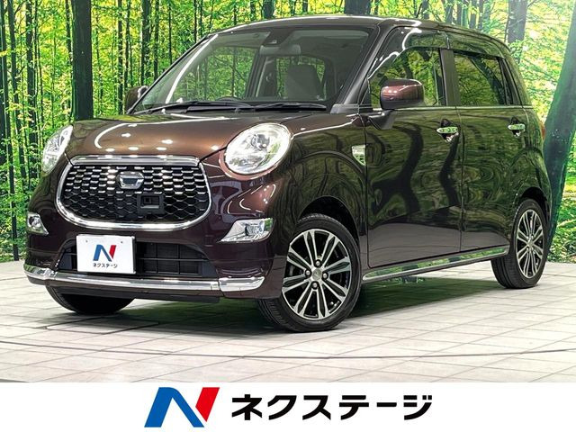 キャスト スタイル G SAII 