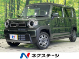 当物件は、自店舗都道府県での登録・販売に限ります。
