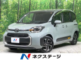 純正10.5型ナビ 全周囲カメラ 両側電動スライドドア 衝突軽減