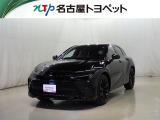 愛知・岐阜・三重・静岡在中で、現車確認可能な方への販売に限らせて頂きます