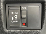 【パワースライドドア】スマートキーや運転席のスイッチでスライドドアの開閉が可能♪電動だから力を入れてドアを開ける必要が無く、小さいお子様でも、重い荷物を持っている時もラクに開け閉めできます♪