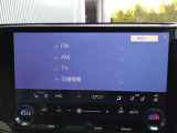 オートバックスではおクルマご購入からカー
