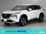 クリック頂きましてありがとうございます。 当店は、日産正規ディーラーの日産プリンス熊本販売(株) カーランド御領店です。