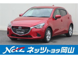 岡山県、広島県、鳥取県、兵庫県、香川県、にお住まいで現車をご確認いただけるへの販売に限らせていただきます。
