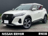 【販売条件のご案内】ご来店いただき現車確認商談とご来店納車の可能なお客様とさせていただきます。