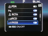 トヨタ車以外のおクルマも豊富にラインナップ!あなたの愛車探しはお任せください。