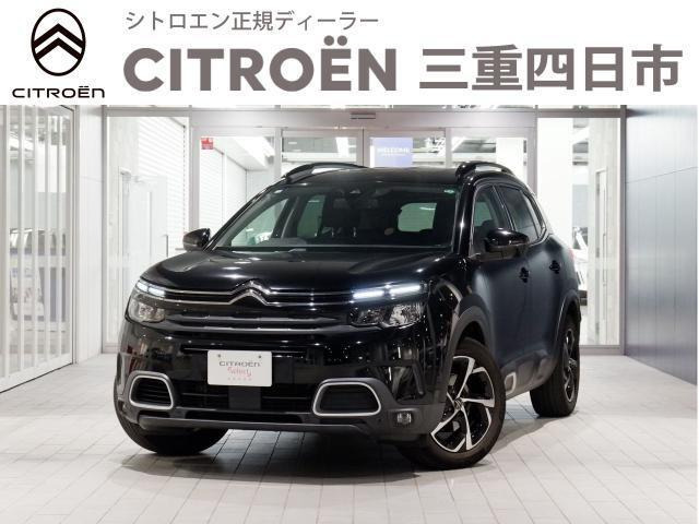 C3エアクロスSUV シャイン 