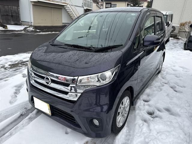 デイズ ハイウェイスターX 4WD 