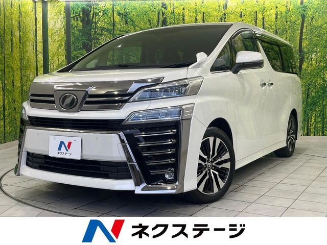 ヴェルファイア 2.5 Z Gエディション 