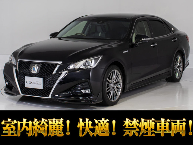 クラウンアスリート ハイブリッド 2.5 S Four Jフロンティア 4WD 禁煙 純正18AWエアロ
