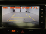 気になる車はすぐにお問い合わせください!画面右側の0066から始まる無料ダイヤルからお問い合わせ下さい!専門スタッフがお車のご質問にお答えいたします!