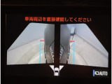 連休のご予定はお決まりですか?新しいお車で何処まで出かけましょうか?海?高原?温泉?美味しい物を探してドライブってのも良いのではないでしょうか?