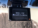 万が一の事故のときもドライブレコーダーがあると安心です。ご利用になる場合は個人情報保護の観点より新品の対応SDカードをお求め下さい。