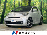 DRナビ TVフルセグ ヘッドライトHID AAC ETC付