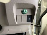 ご納車後も安心、安全なお車にお乗りいただく為にお得な保証パックもご用意しております。軽スマイルは、ご成約から納車後までお客様の大切なお車のサポートをさせていただきます!