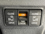 【両側パワースライドドア】スマートキーや運転席のスイッチで後席両側スライドドアの開閉が可能♪電動だから力を入れてドアを開ける必要が無く、小さなお子様でも簡単に開け閉めでき快適です♪
