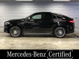 GLEクーペ AMG GLE53 4マチックプラス (ISG搭載モデル) 4WD 