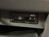 【ETC】高速道路の料金所をストレスなく通過!話題のスポットやサービスエリアに多い「スマートIC」利用時は必須のアイテムです。当店でセットアップを実施、ご納車当日からすぐにご利用いただけます!