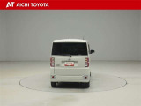 『TOYOTA認定中古車』は「まるごとクリーニング」で綺麗な内外装、「車両検査証」はプロによるチェック、買ってからも安心の「ロングラン保証」、3つの安心安全を標準装備したトヨタのブランドU-Carです