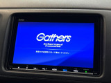 【純正ナビ】人気の純正ナビを装備。オーディオ機能も充実しており、Bluetooth接続すればお持ちのスマホやMP3プレイヤーの音楽を再生可能!毎日の運転がさらに楽しくなります!!
