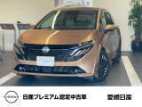 この度は当店在庫車をご覧頂きまして誠にありがとうございます。気になるお車がございましたらお気軽にお問い合わせ下さい!