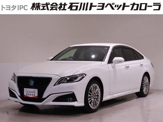クラウン ハイブリッド 2.5 S エレガンス スタイルII 
